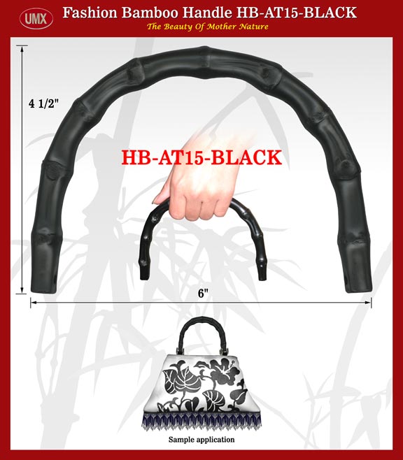 PURSE, HANDBAG, BACKPACK, WALLET, BRIEFCASE HANDLE: BAMBOO HANDLE HB-AT15-BLACK 6"
black bamboo handle for fashion purses, handbags, backpacks, wallet, briefcases