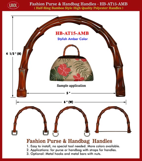 Fashion Purse and Handbag Polyester Plastic Handle - Amber Color Bamboo Style
Handles
