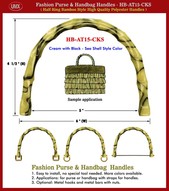 HB-AT15-CKSFashion Purse and Handbag Polyester Plastic Handle - Bamboo Style Handles