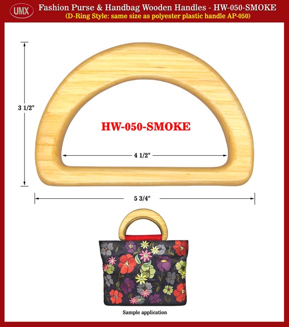 Fashion Purse and Handbag Wooden Handle - Hand made D-Ring Wood Handles HW-050-SMOKE