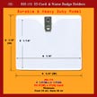 Durable I.D. Holder BH-173, 4 1/4"(W) x 3 1/2"(H), Fit 4"(W)x3"(H) Card, Thickness, Front 10 ml / Back 30 ml