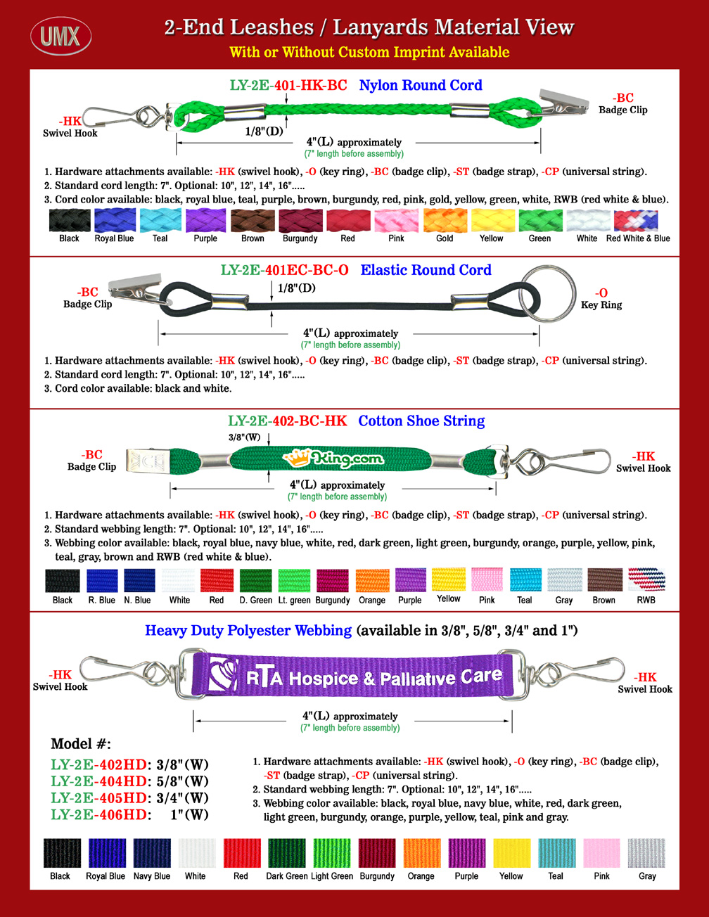 2-End Lanyards - General Introduction About Material, Size, Length and Colors.